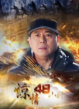 【斗鱼主播】舞法天女小慕林 21年8月 直播热舞合集！原版无水[118V/28.3G]